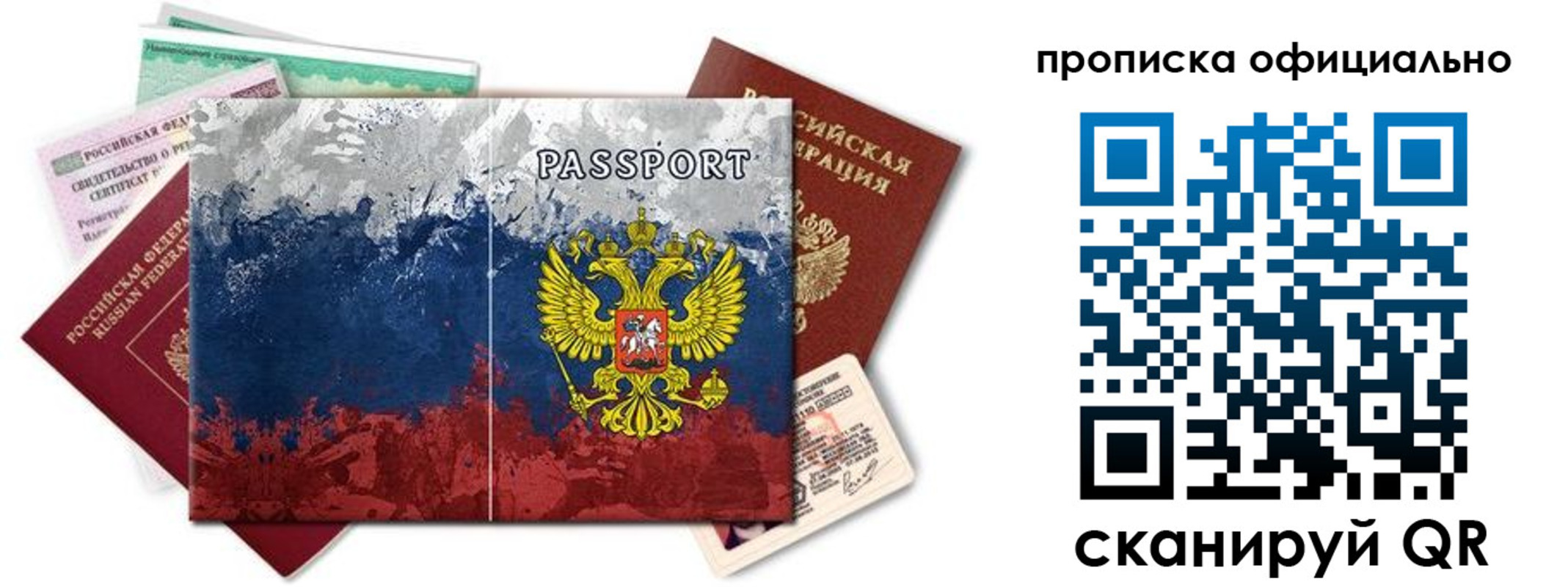 регистрация для дет. сада в Нижней Туре